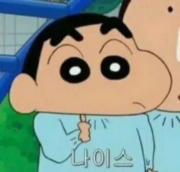블로그 체험단